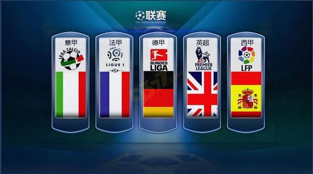 为了国家